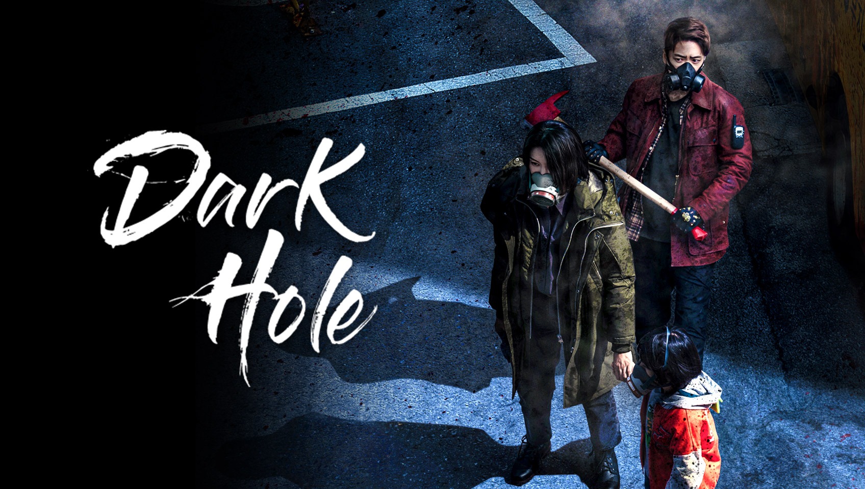 Dark Hole Watch HD Video Online WeTV
