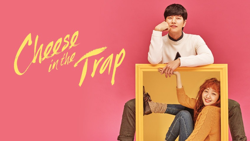Cheese in the trap watch online top