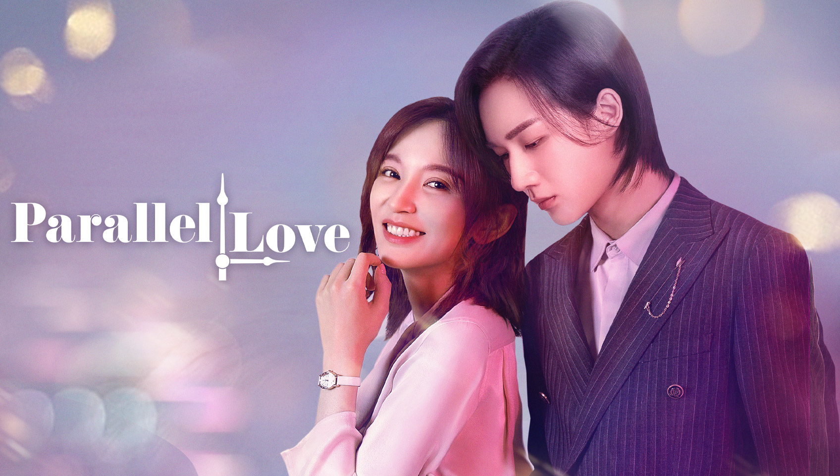 EP1 Parallel Love Watch HD Video Online WeTV
