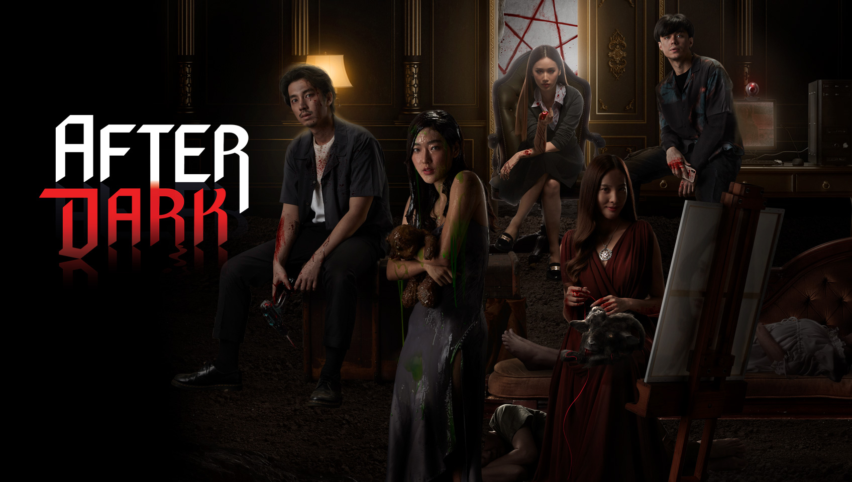 After dark streaming best sale