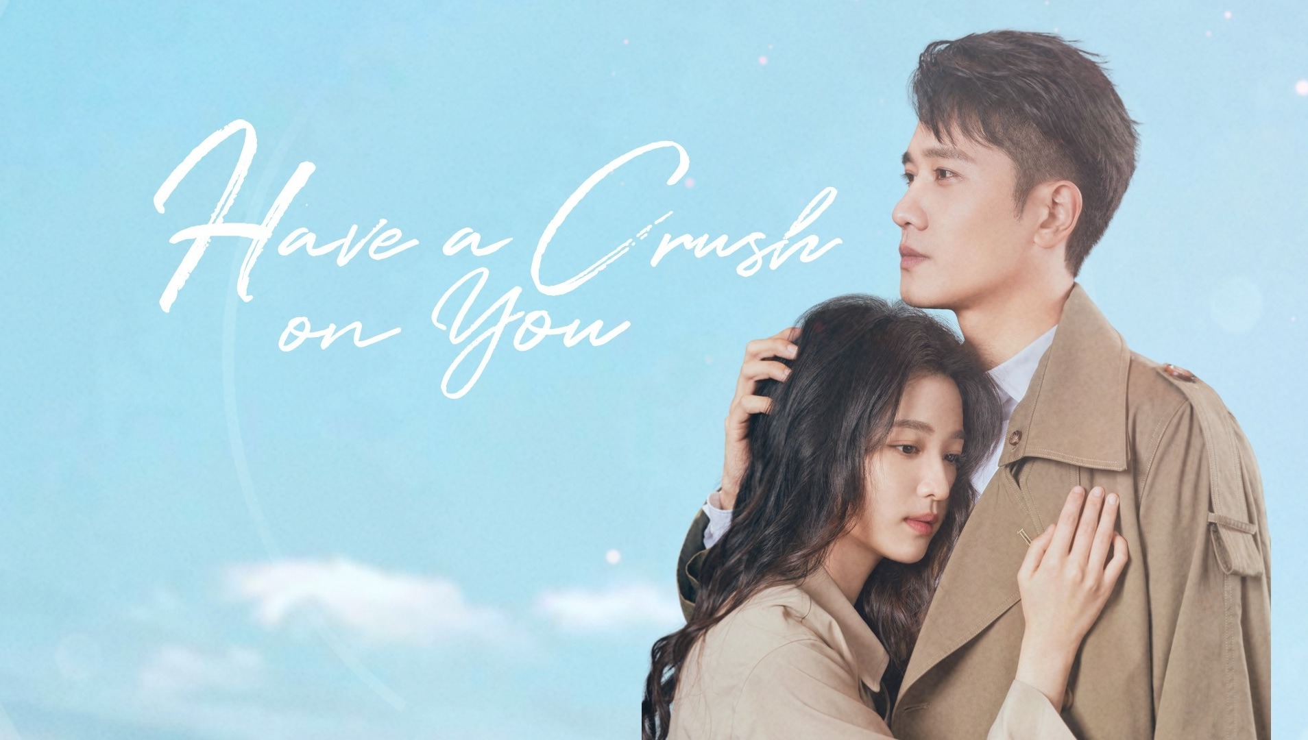 Have A Crush On You 2024 Full Online With English 50 OFF