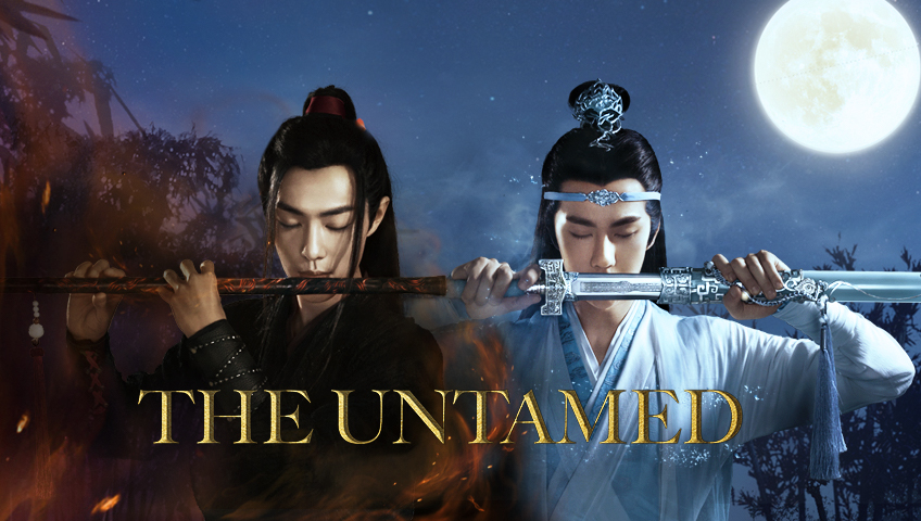 Untamed episode 1 eng sub store