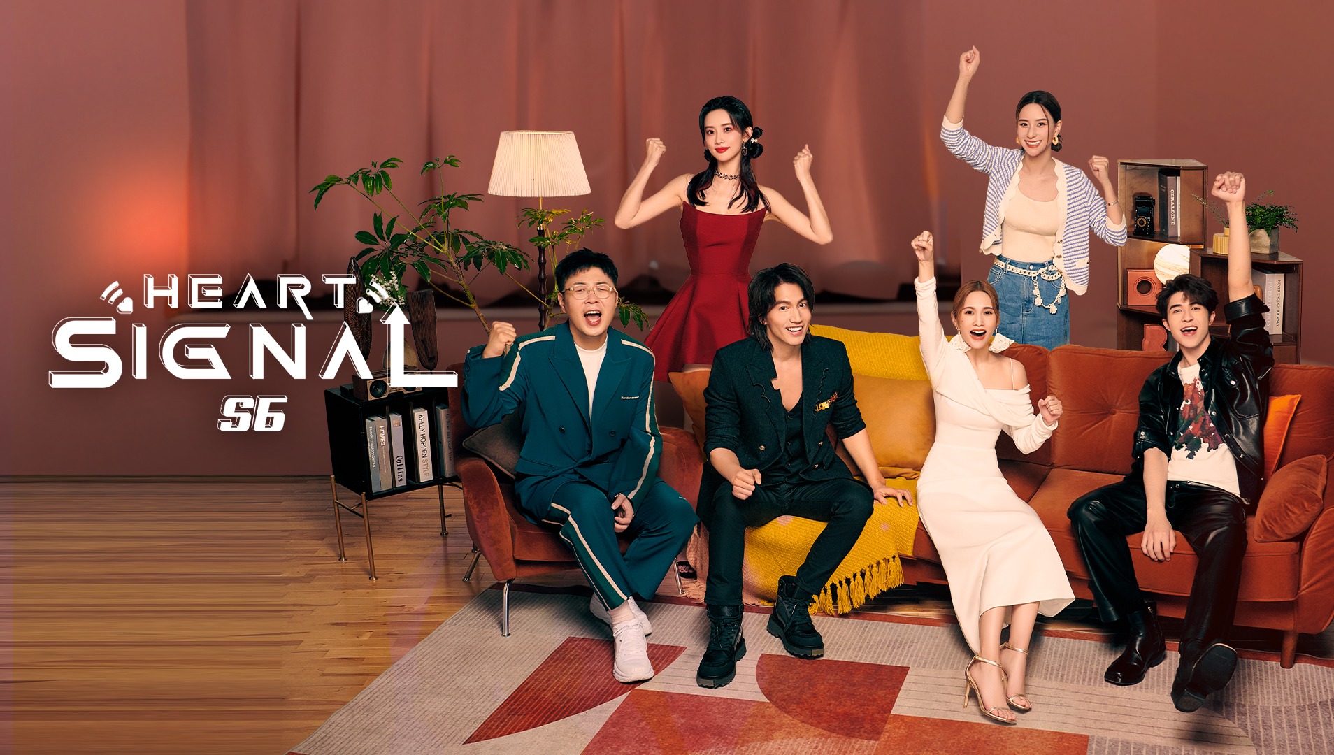 Heart Signal Season 6 (Chinese) kisskh