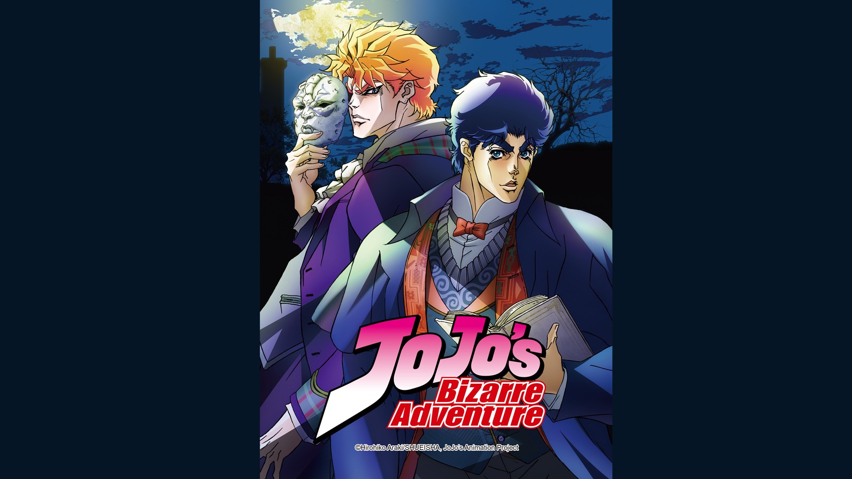 Watch store jojo online