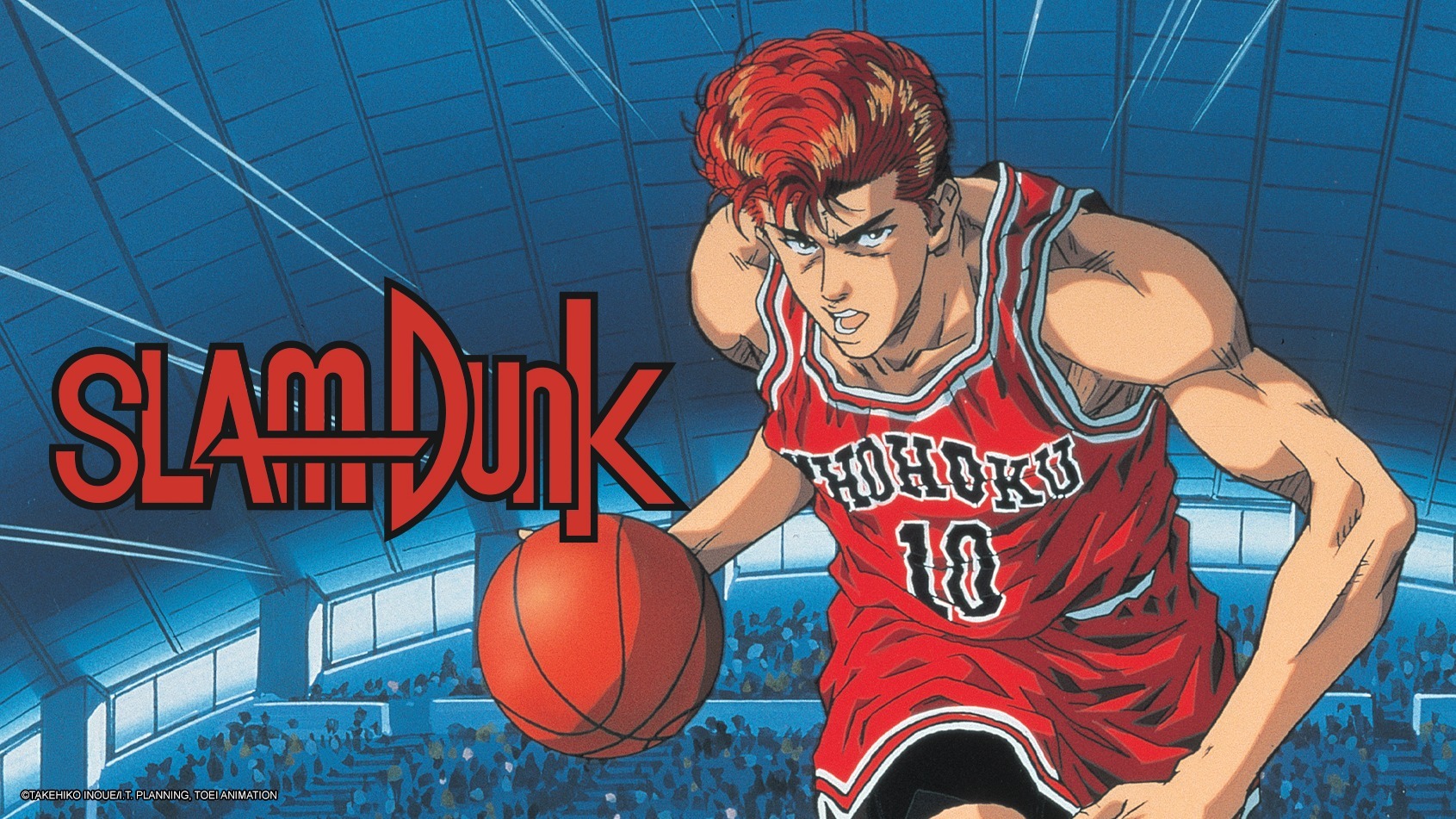 Slam dunk full episodes hotsell