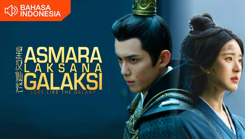 Asmara Laksana Galaksi (Audio Indonesia)