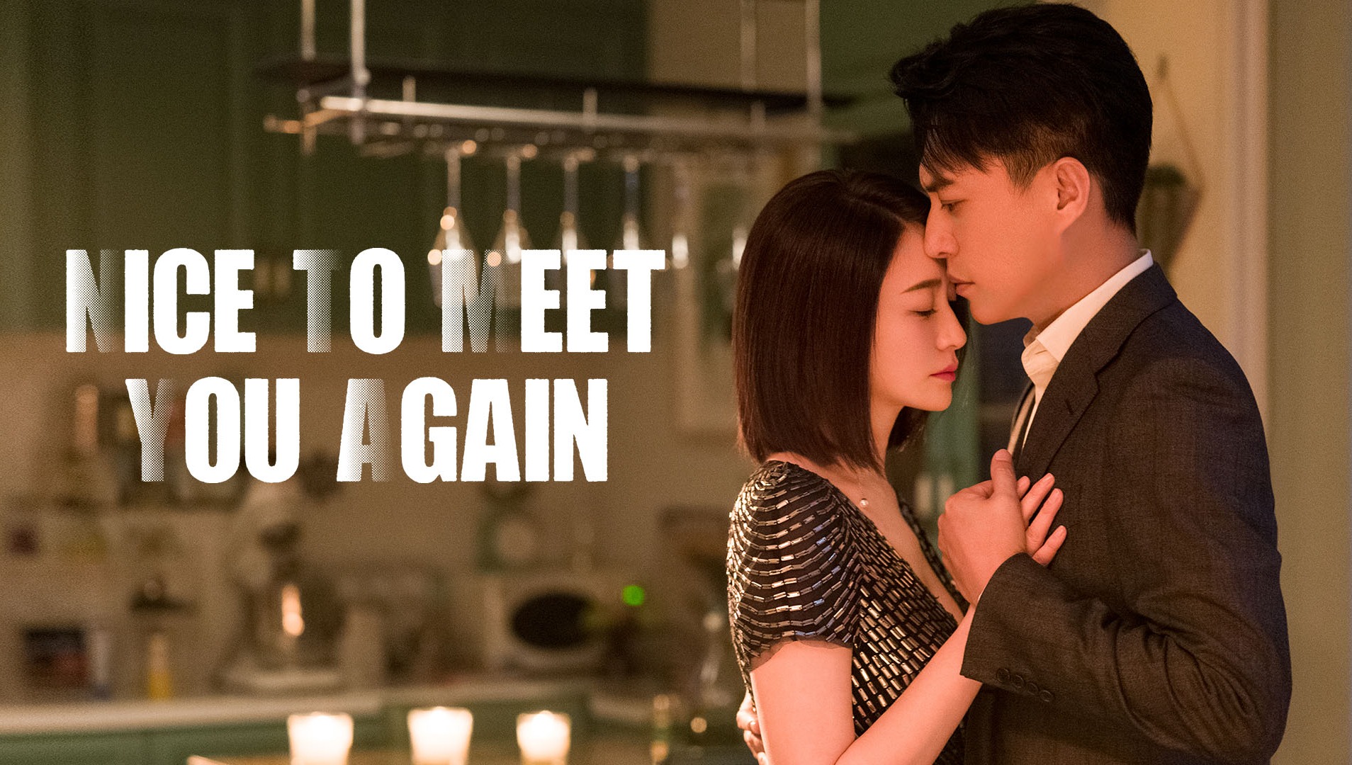 Nice to meet you full episode eng sub sales