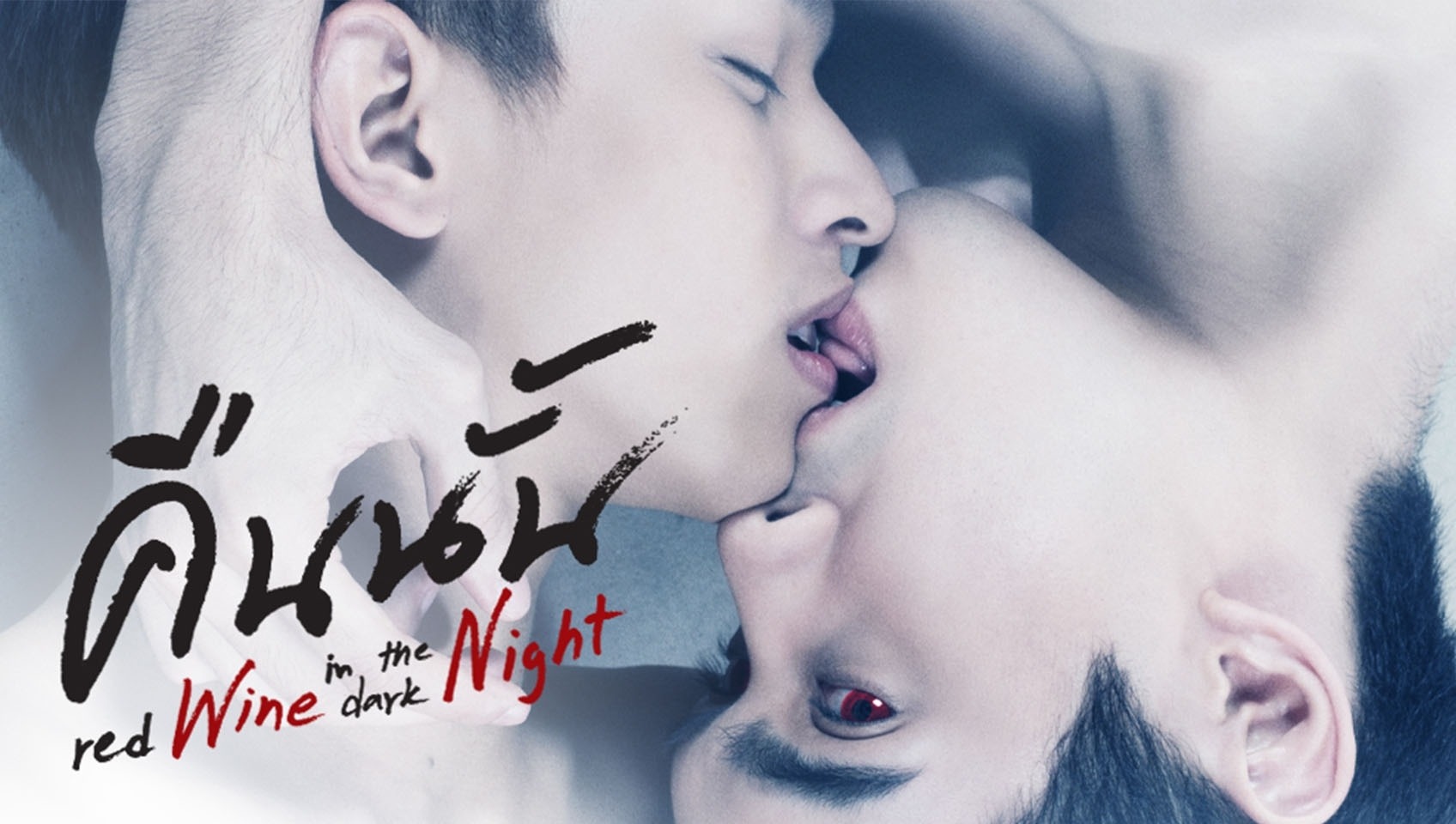 WeTV Nonton serial Indonesia dan serial Tiongkok terbaru!