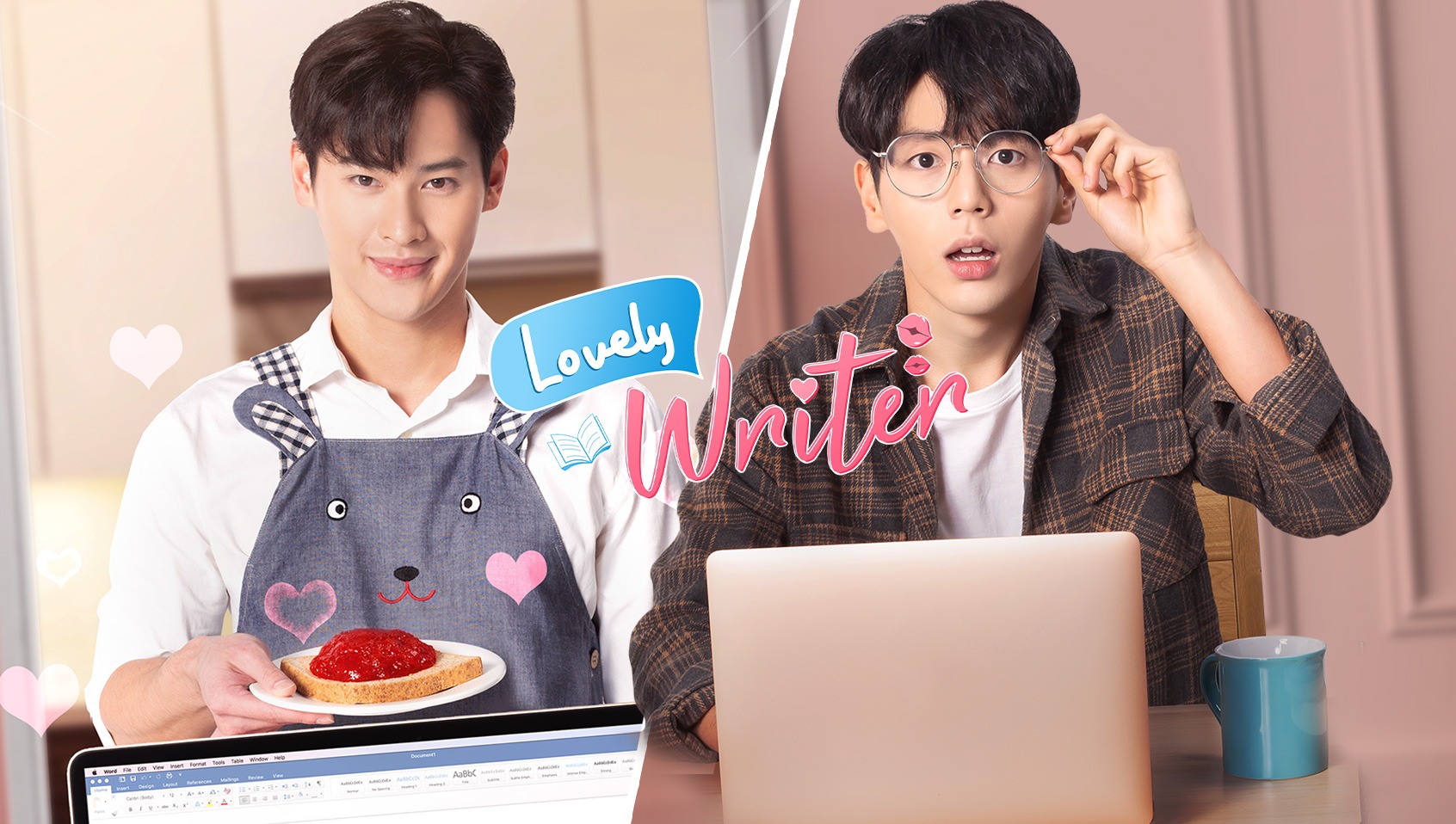 Lovely writer ep outlet 3 eng sub