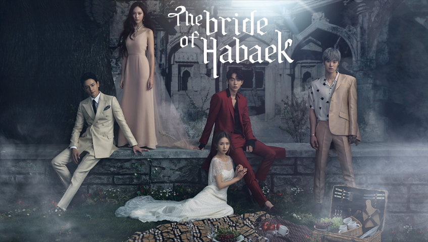 The bride of habaek streaming outlet