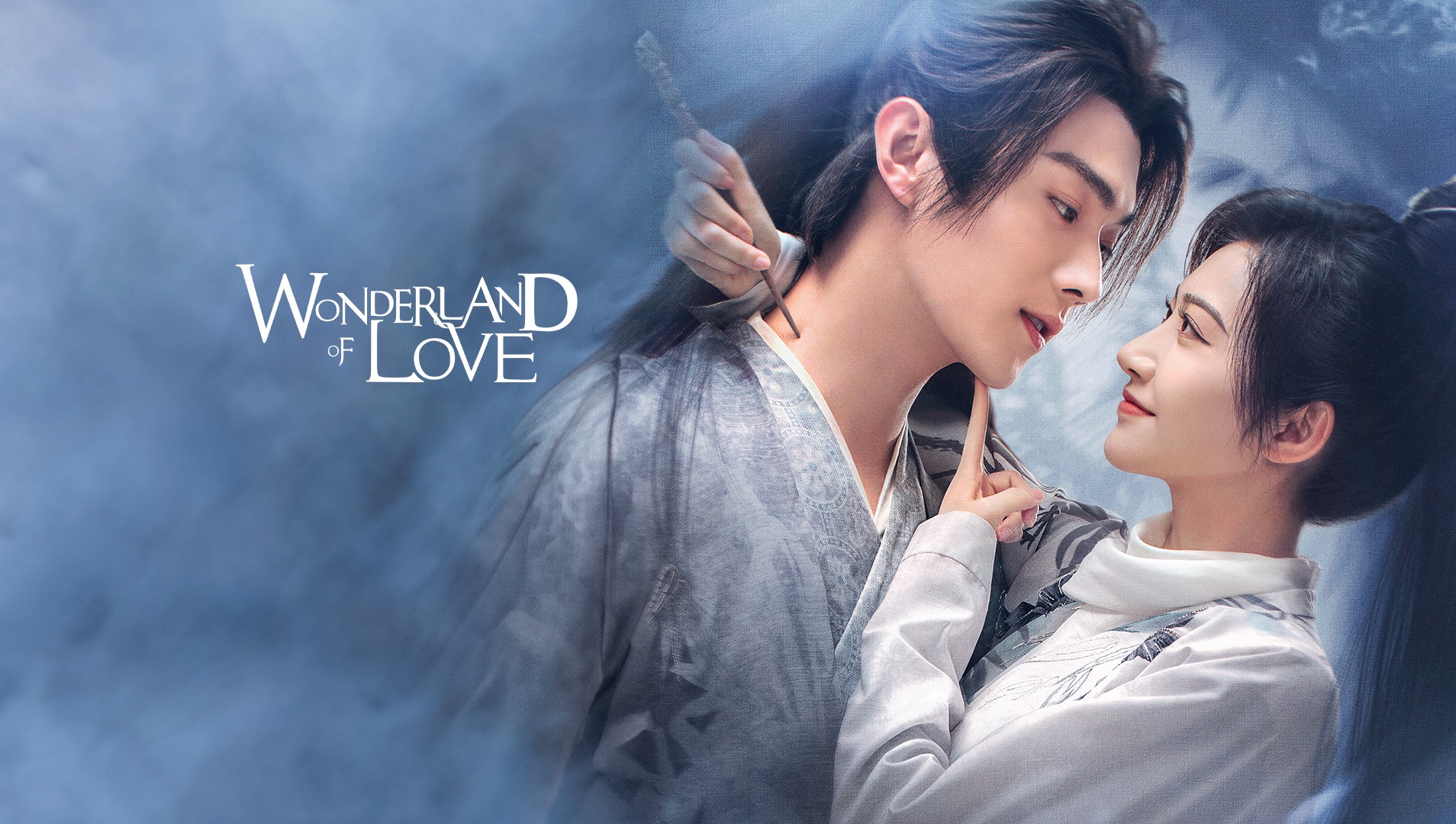 About is love full episodes eng sub shop