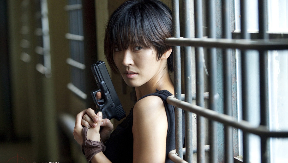 Iris korean best sale drama watch online