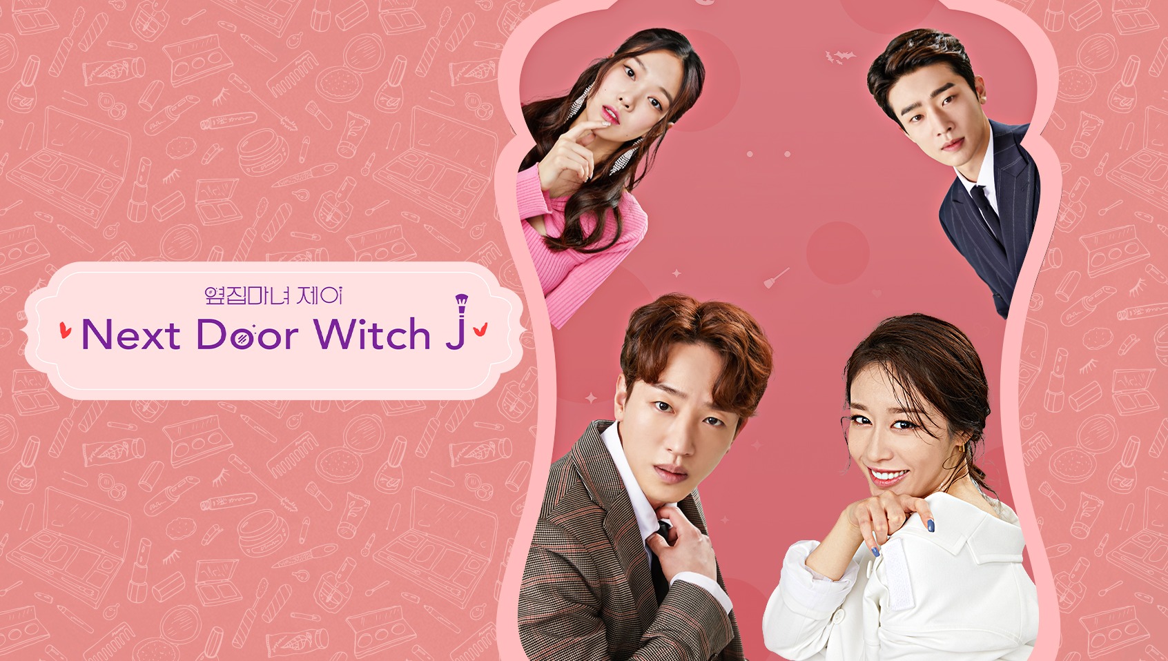 Next Door Witch J