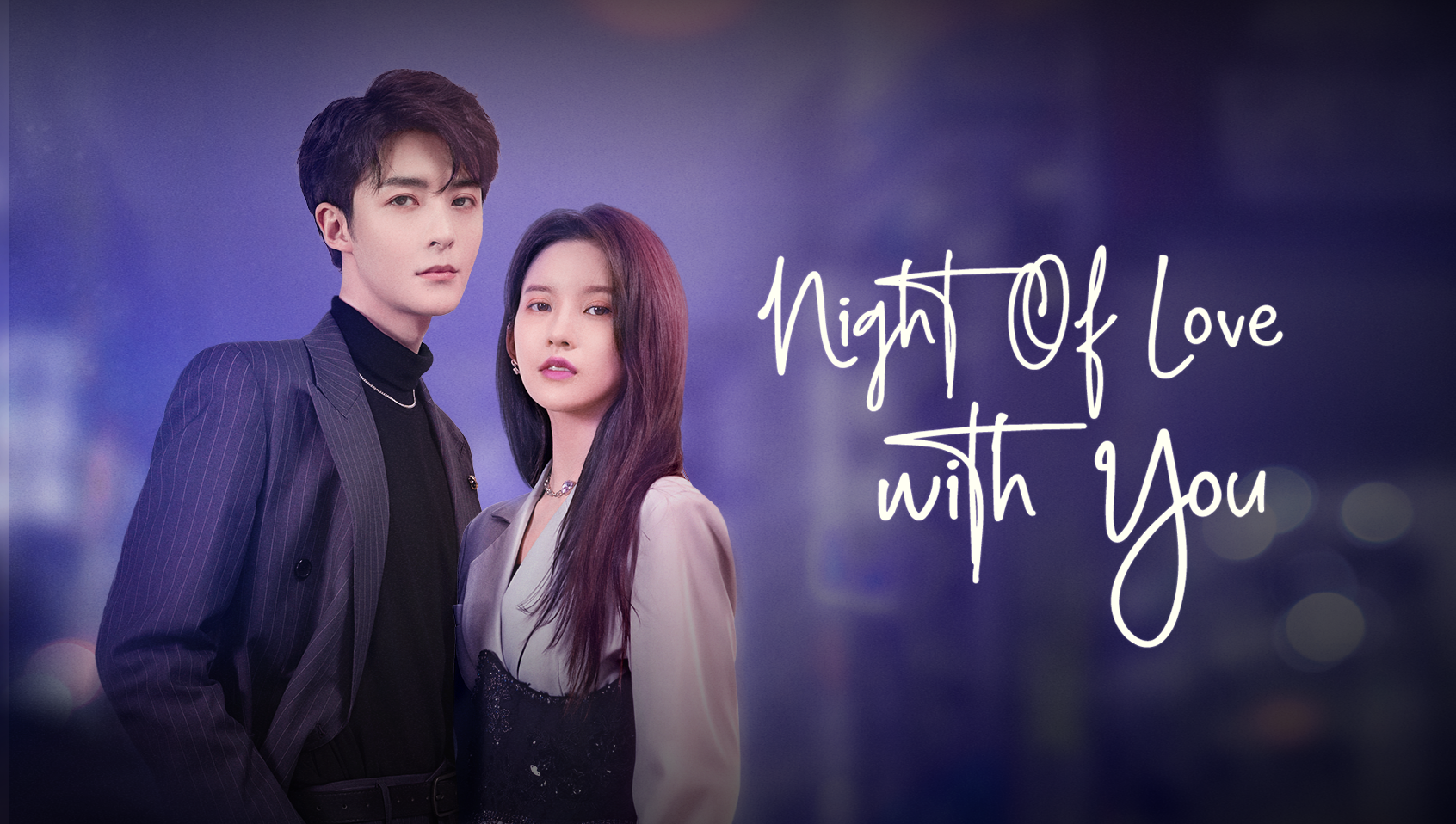 "Phim Night of Love With You: Khi Tình Yêu Bắt Đầu Từ Thế Giới Truyện Tranh" - Một Cuộc Phiêu Lưu Màu Nhiệm Đầy Cảm Xúc