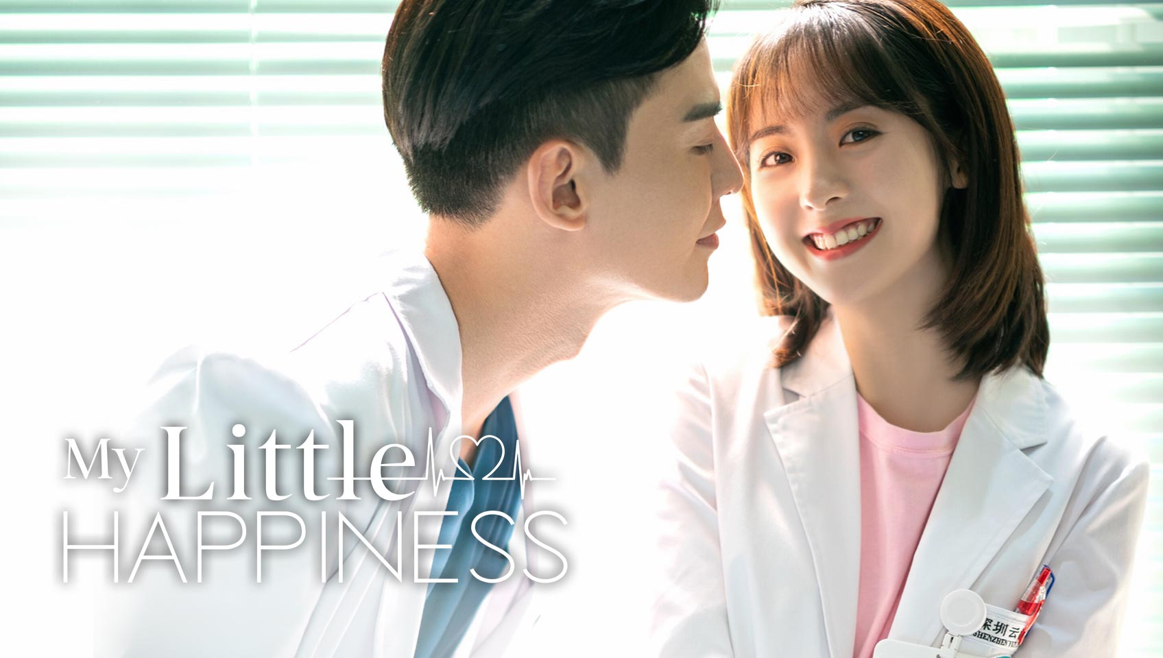My little happiness ep 1 eng sub shop
