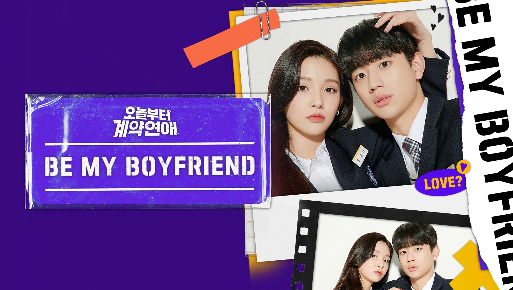 Boyfriend kdrama ep 1 eng sub clearance