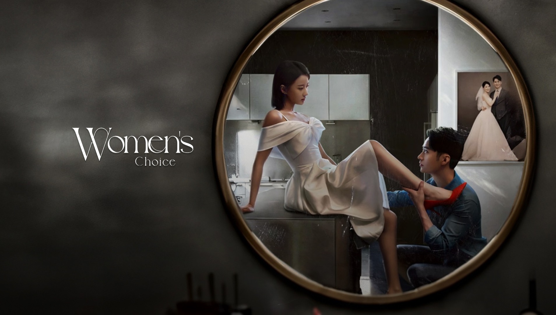 Women's Choice kisskh