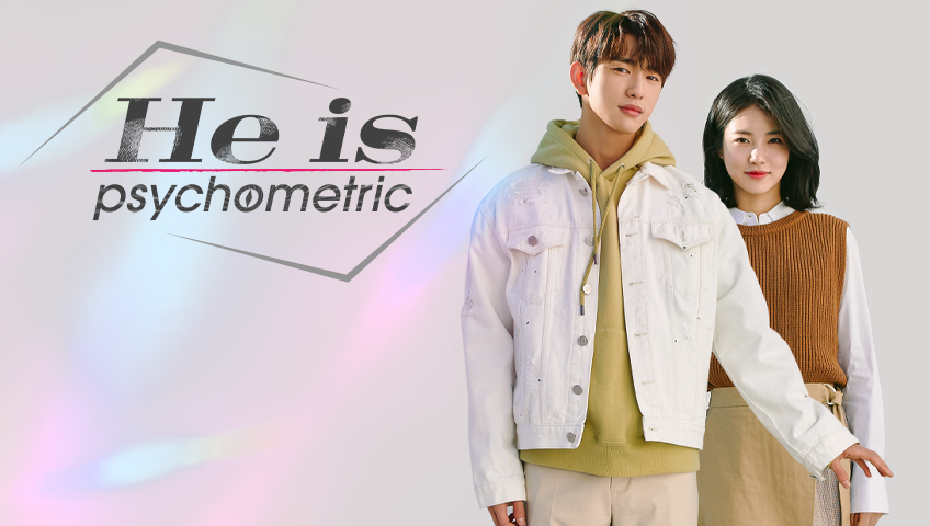 Watch he is psychometric ep 1 outlet