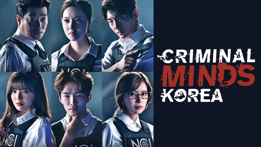 Watch criminal minds korean drama eng sub shop
