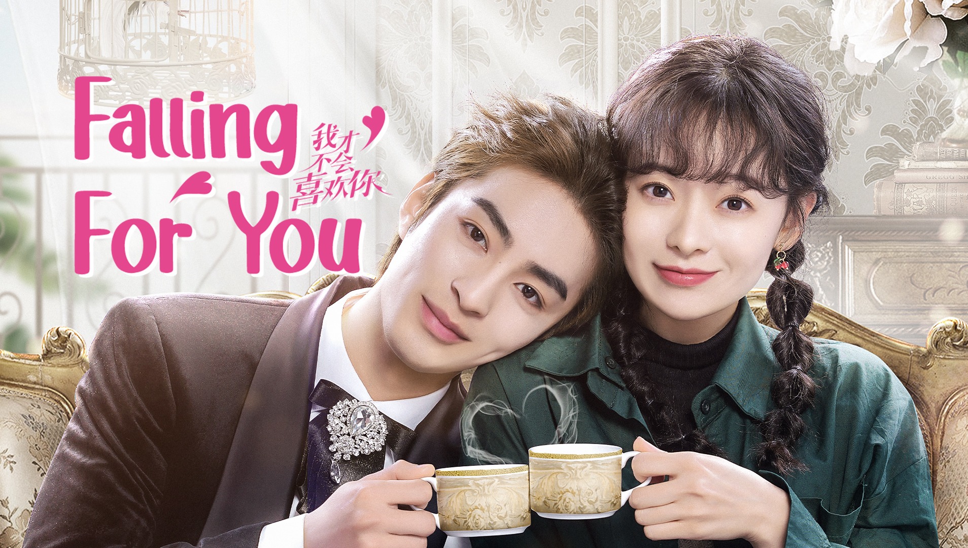 Falling for You poster