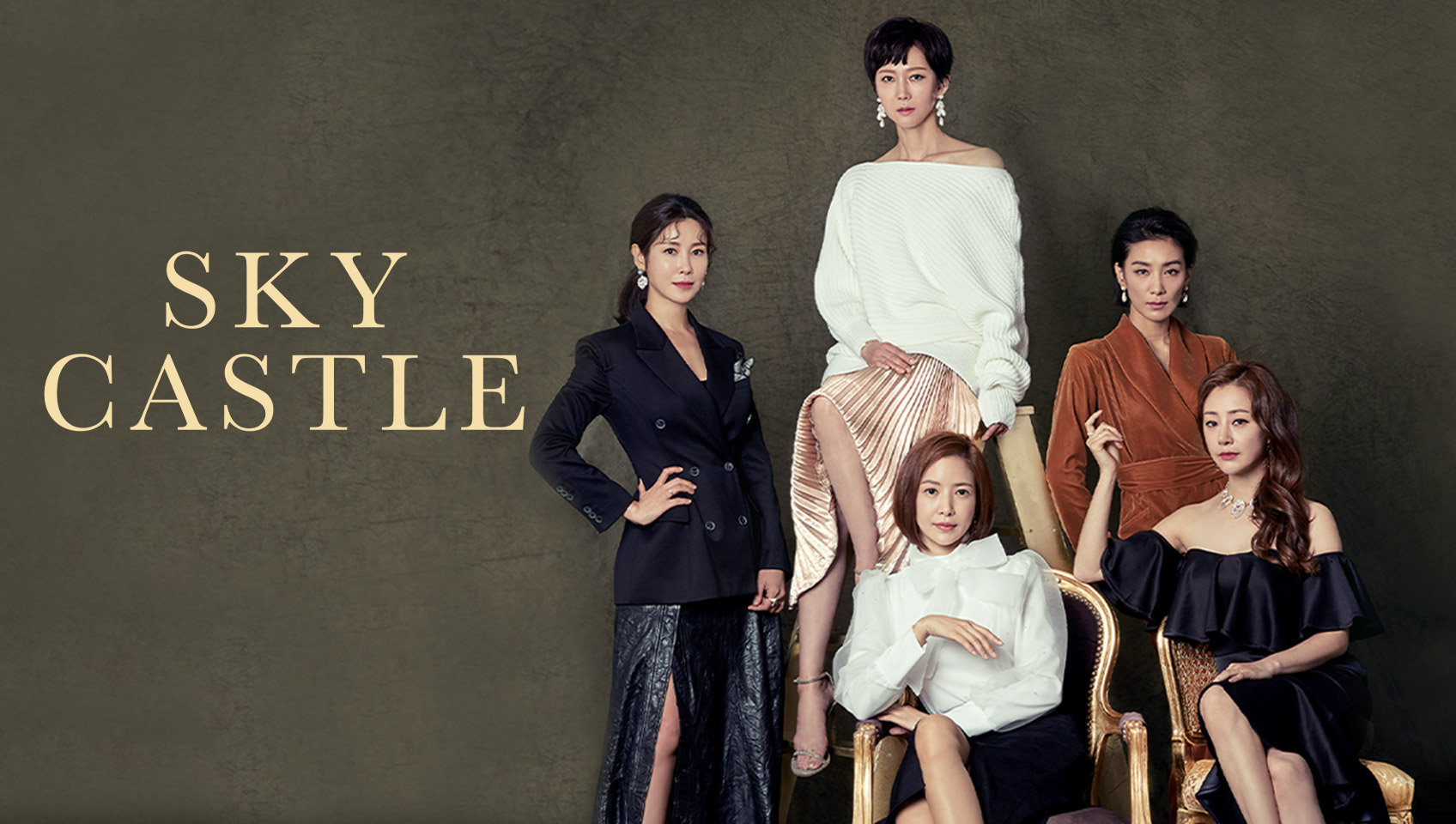 Watch sky castle english sub discount