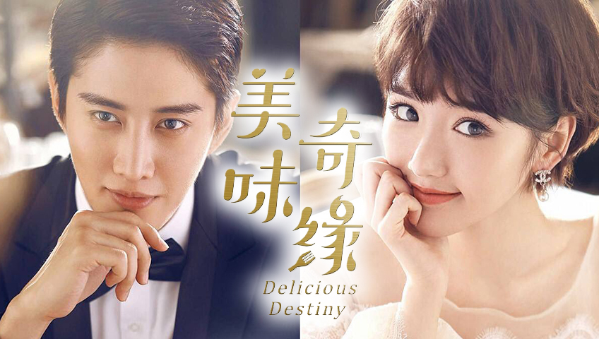 Sweet dreams episode 1 eng sub discount