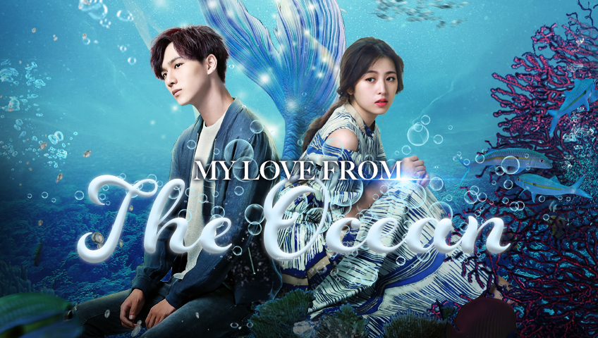 My Love from the Ocean poster