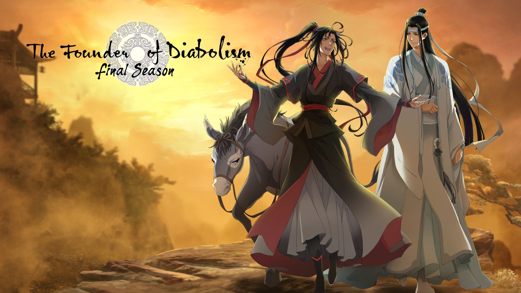 The Founder of Diabolism (Anime) –