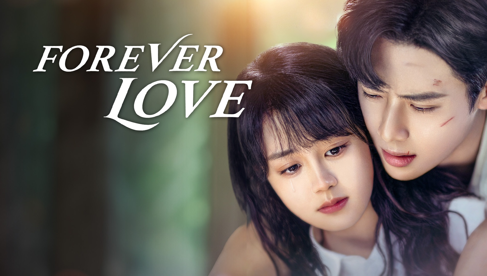 ดูซีรีย์ Forever Love (2023) รักวุ่นวายของนายบอดี้การ์ด 