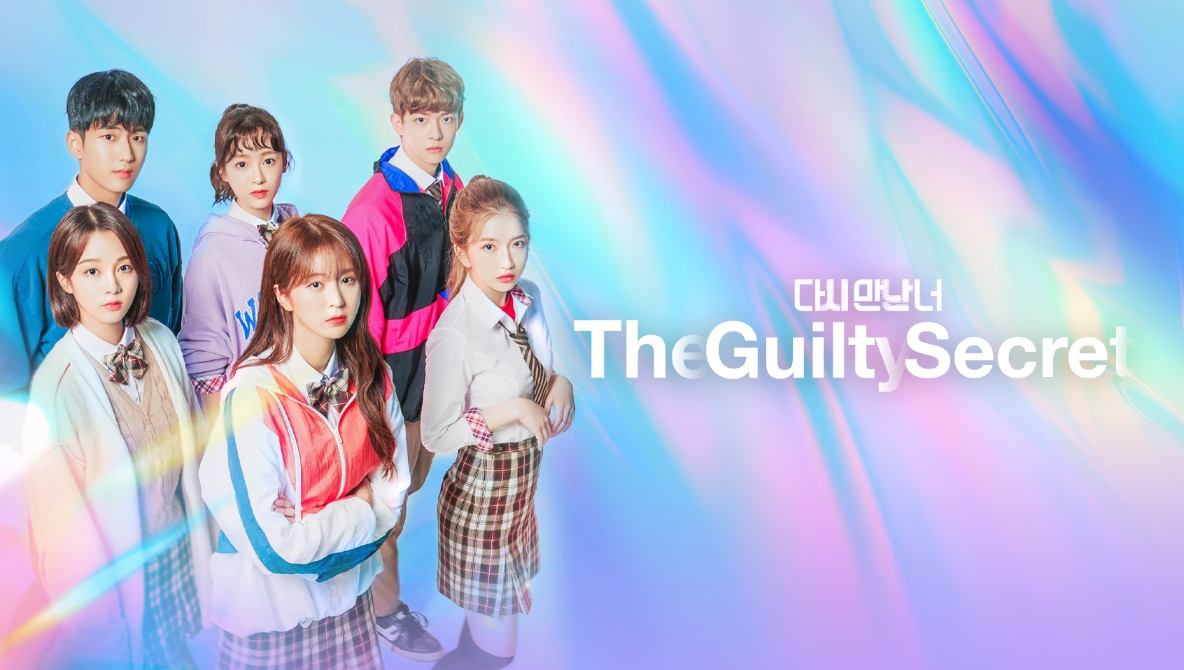 Secret kdrama watch best sale online