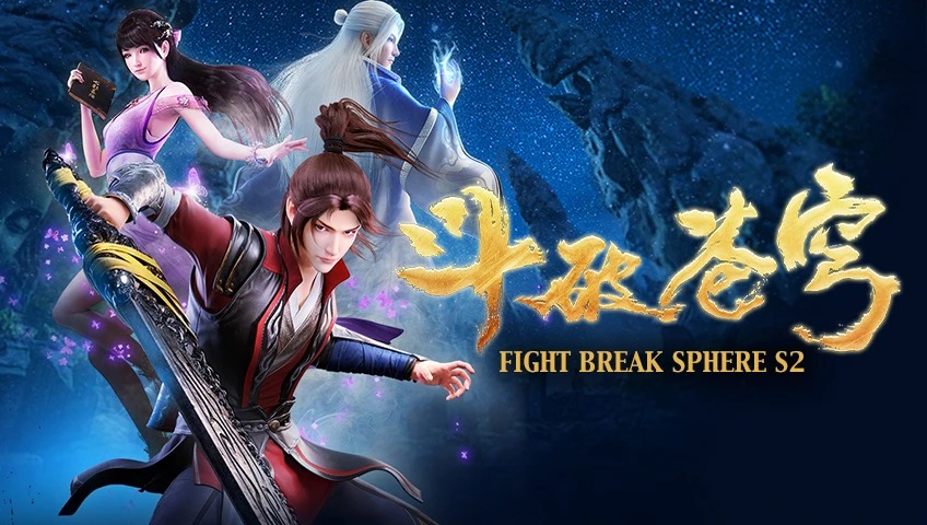 Doupo Cangqiong 4th Season (Fights Break Sphere 4th Season) 