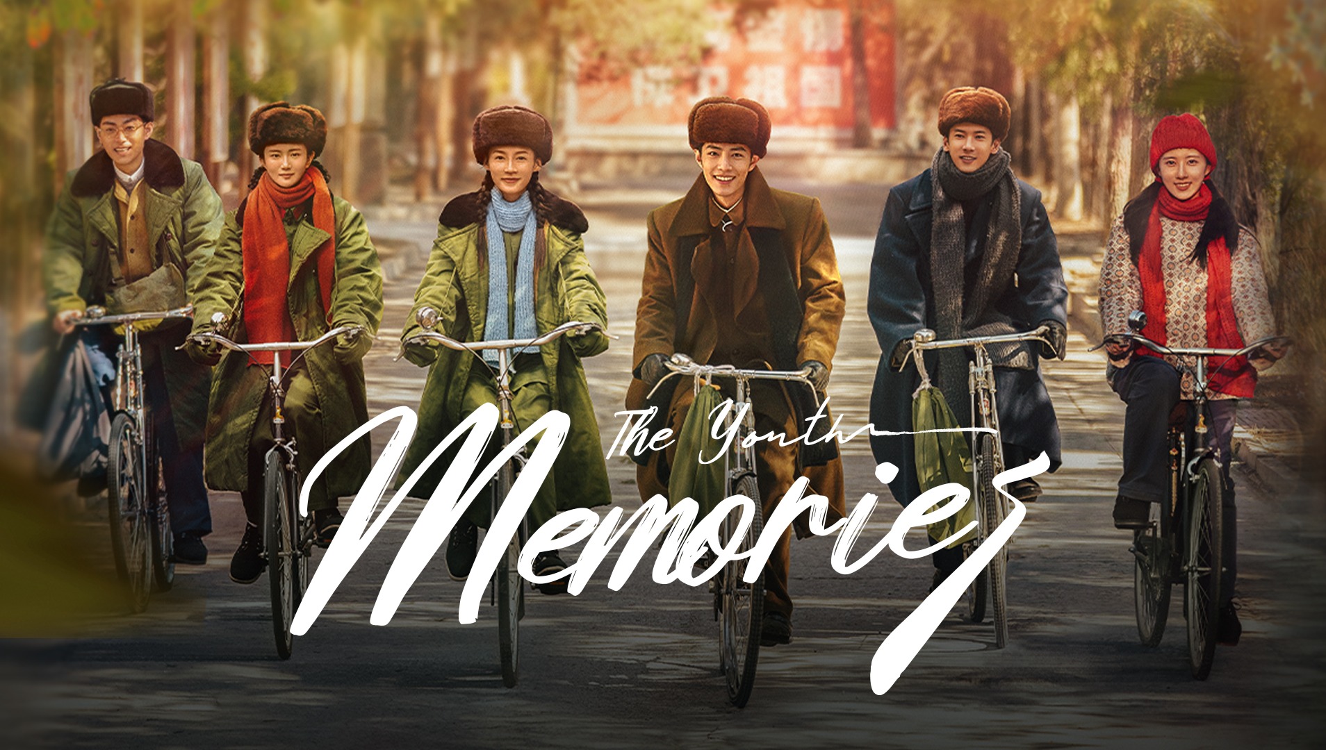Memory korean discount drama watch online