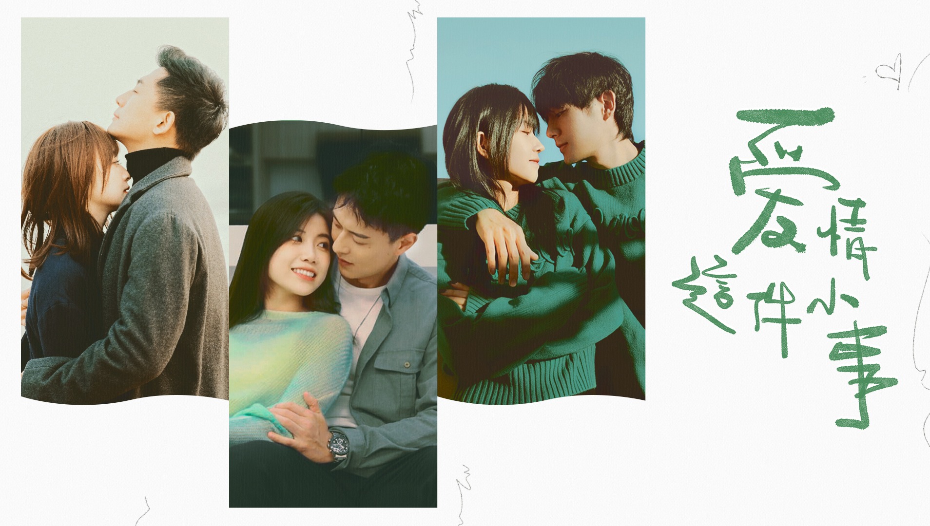 LOVE Story - Watch HD Video Online - iflix