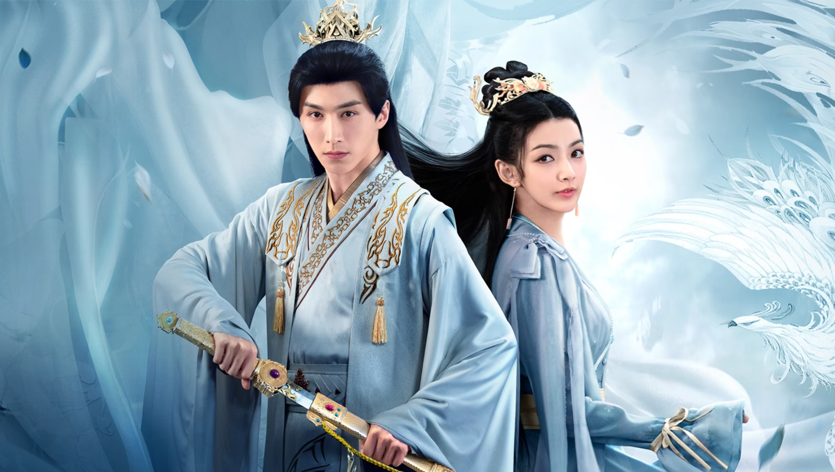 Dragon and Phoenix's Order - 온라인 시청 - WeTV 