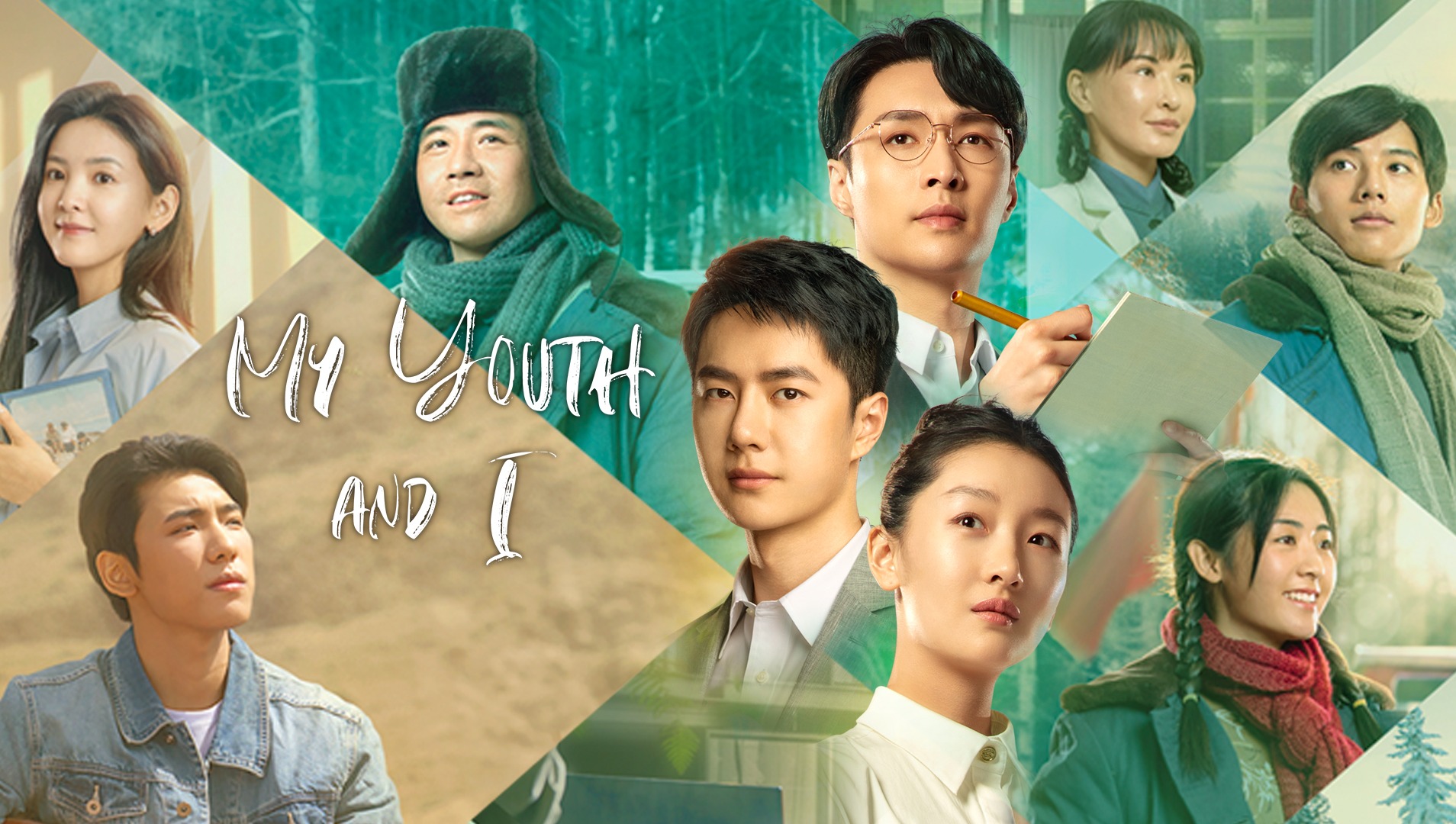 my-youth-and-i-watch-hd-video-online-wetv