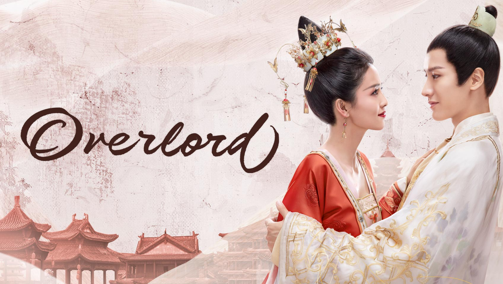 Putlocker overlord deals