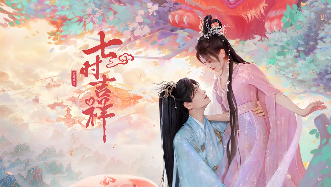 Watch loving you a thousand times eng sub online best sale