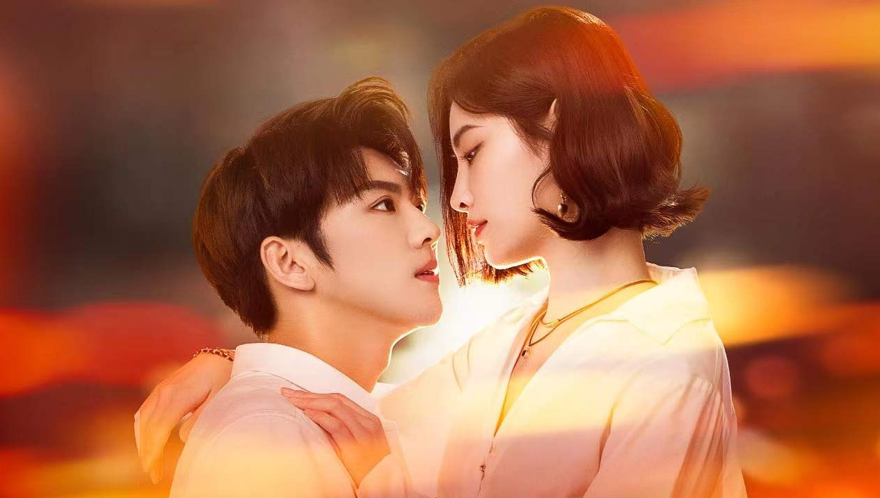 Let's Date, Professor Xie Watch HD Video Online WeTV