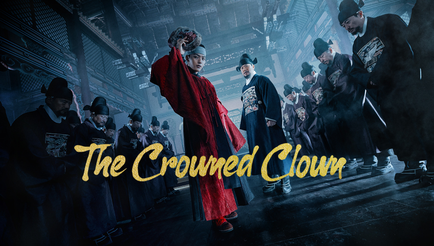 EP1 The Crowned Clown Watch HD Video Online WeTV