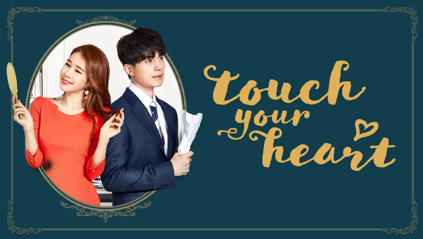 EP1 Touch Your Heart Watch HD Video Online WeTV