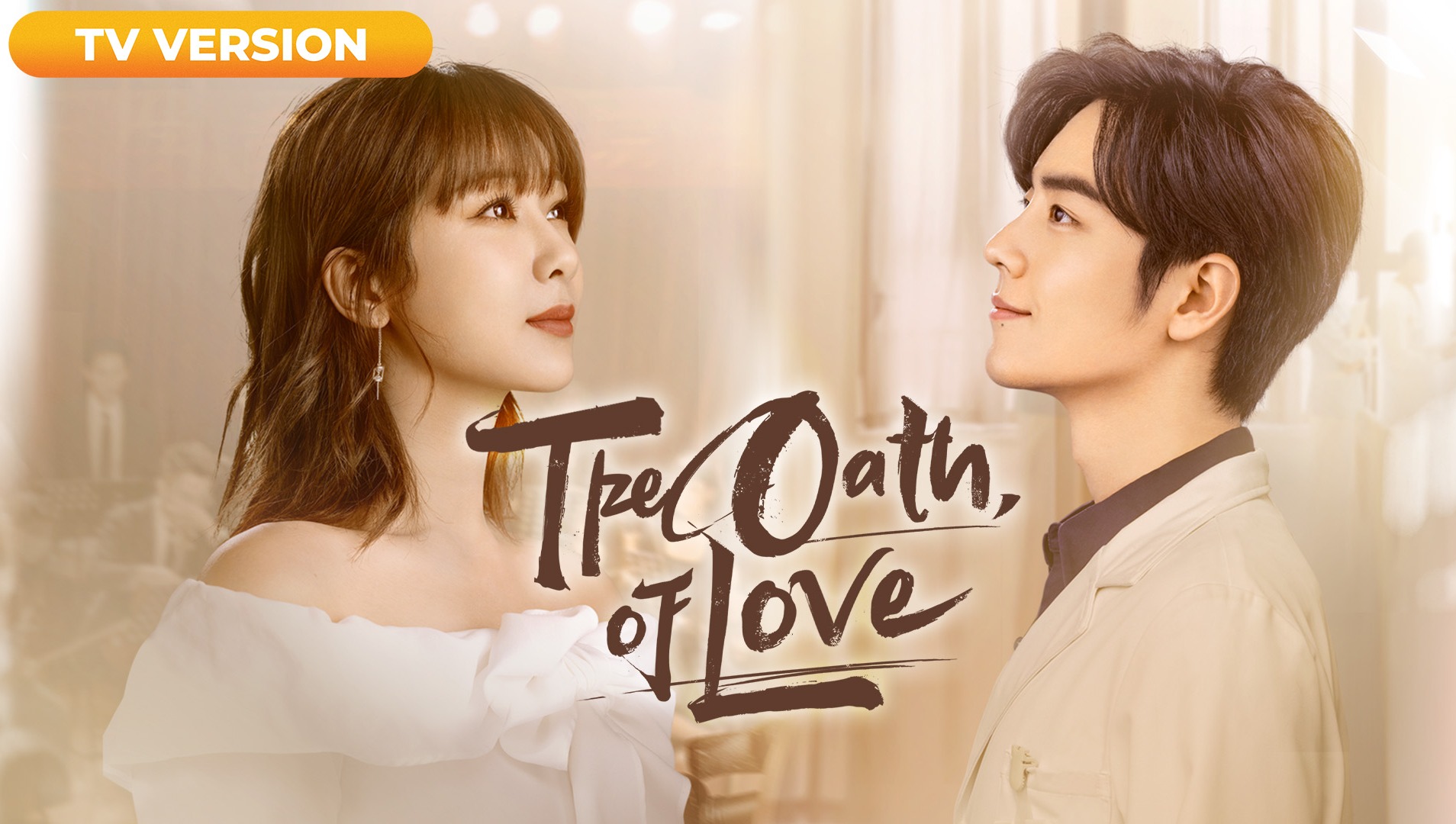 About is love ep 1 eng sub chinese drama discount