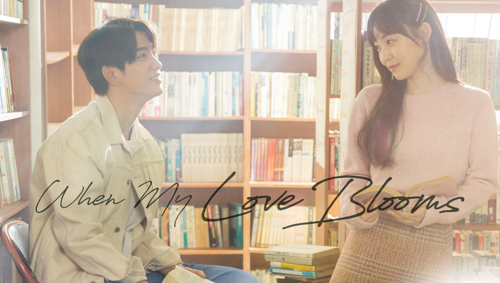 When my love blooms episode 1 eng hotsell sub