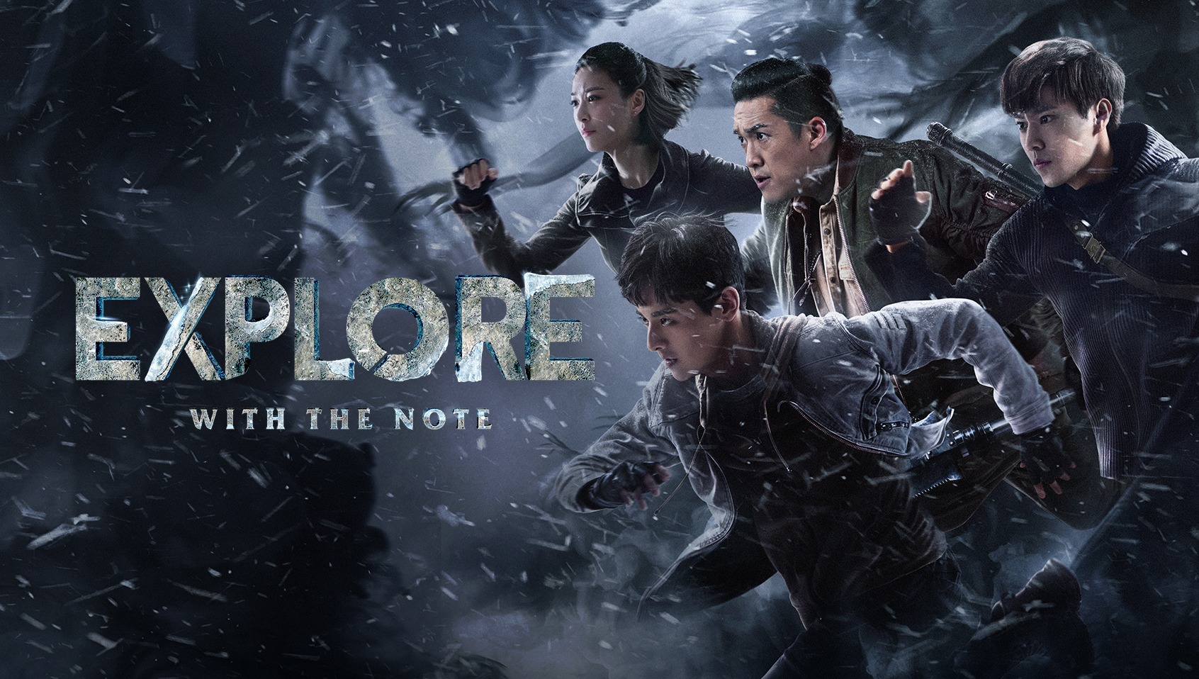 Watch the lost store tomb eng sub