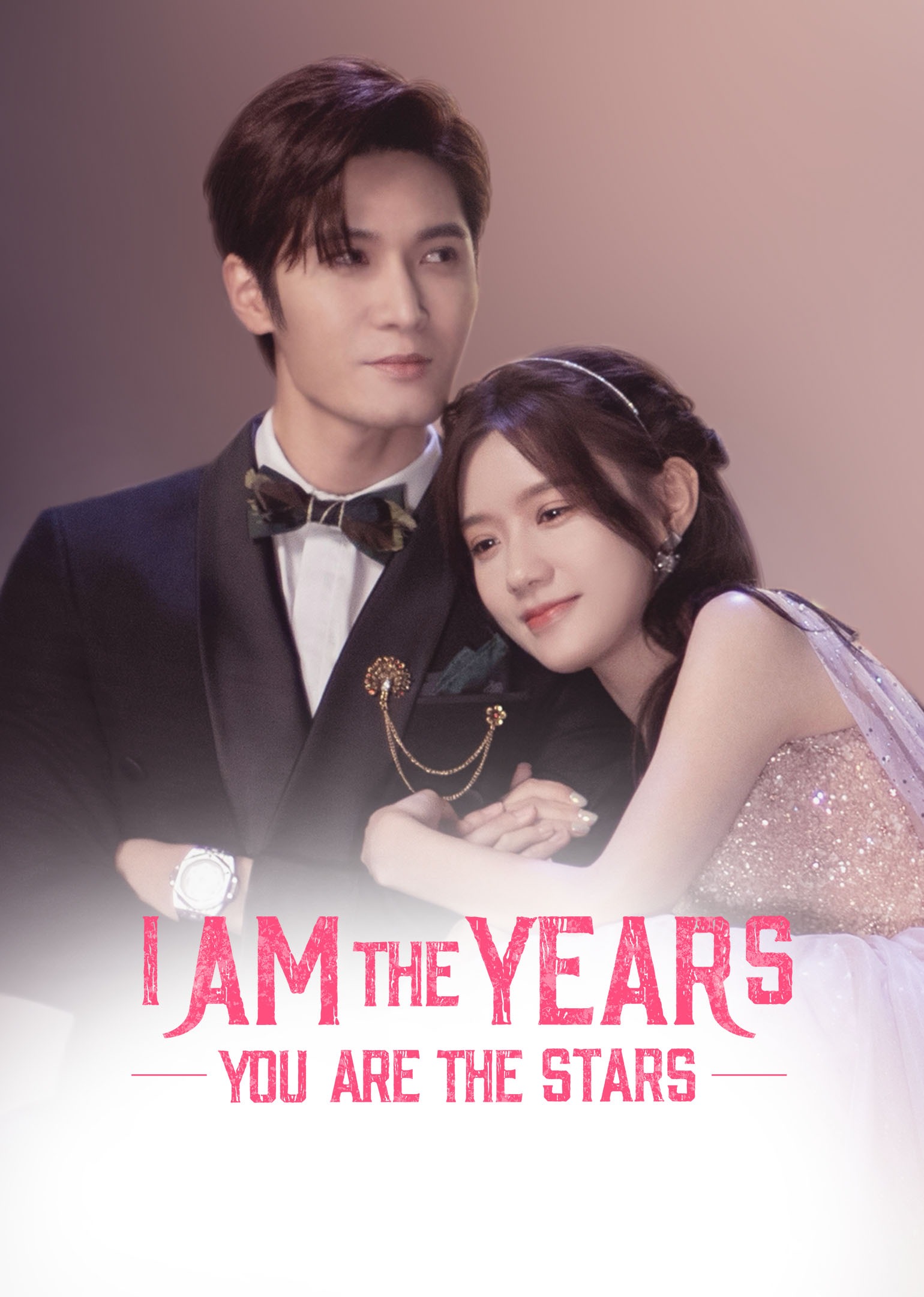 EP1 I Am The Years You Are The Stars Free China TV Romance Fantasy,Story Liu
