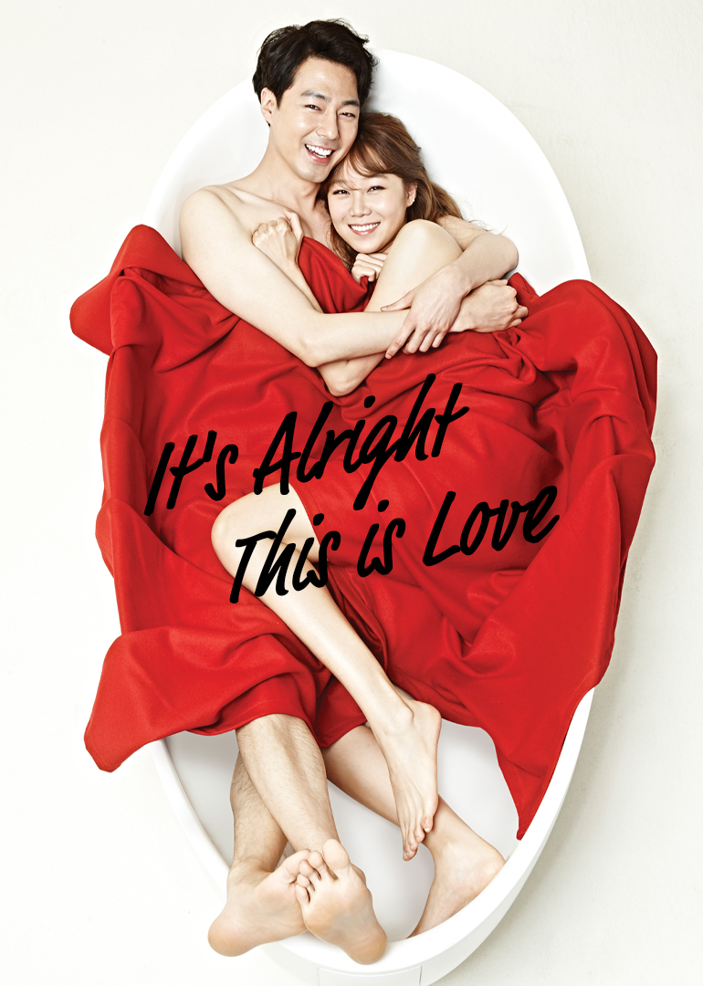 Its okay its love ep 1 eng sub sale
