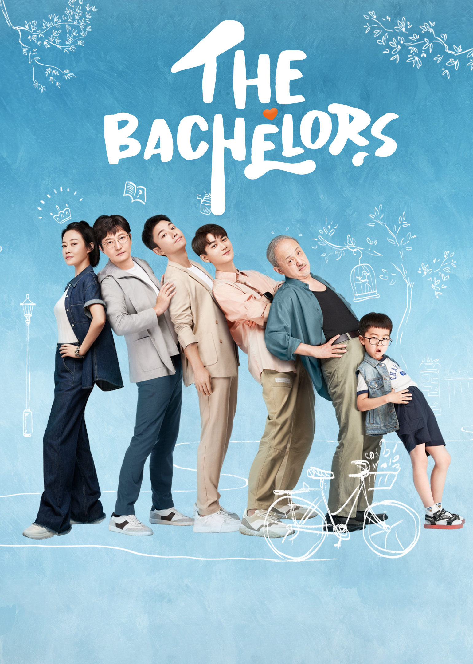 As long as you love deals me drama watch online