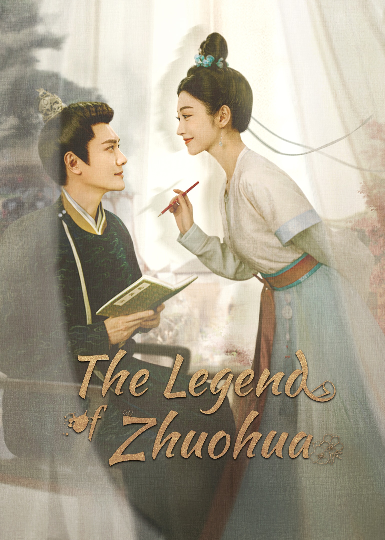 A Lenda de Zhuohua