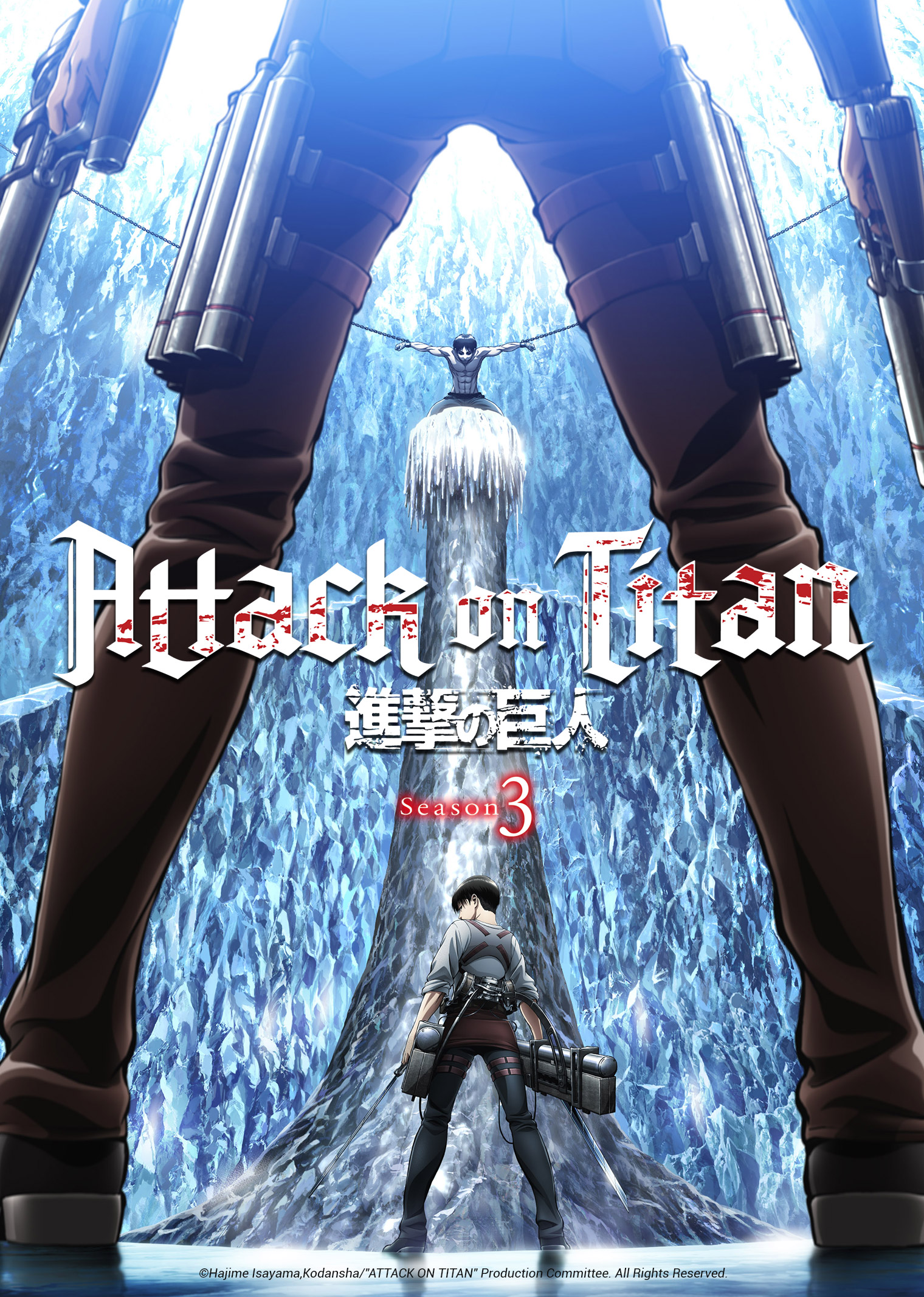 Attack on Titan S3 Watch HD Video Online WeTV