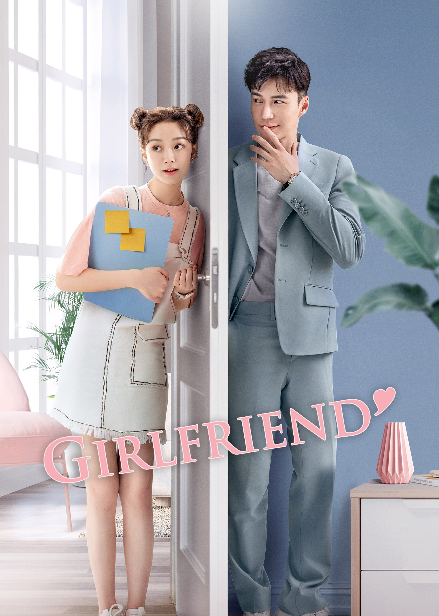 Girlfriend chinese drama watch online 2025