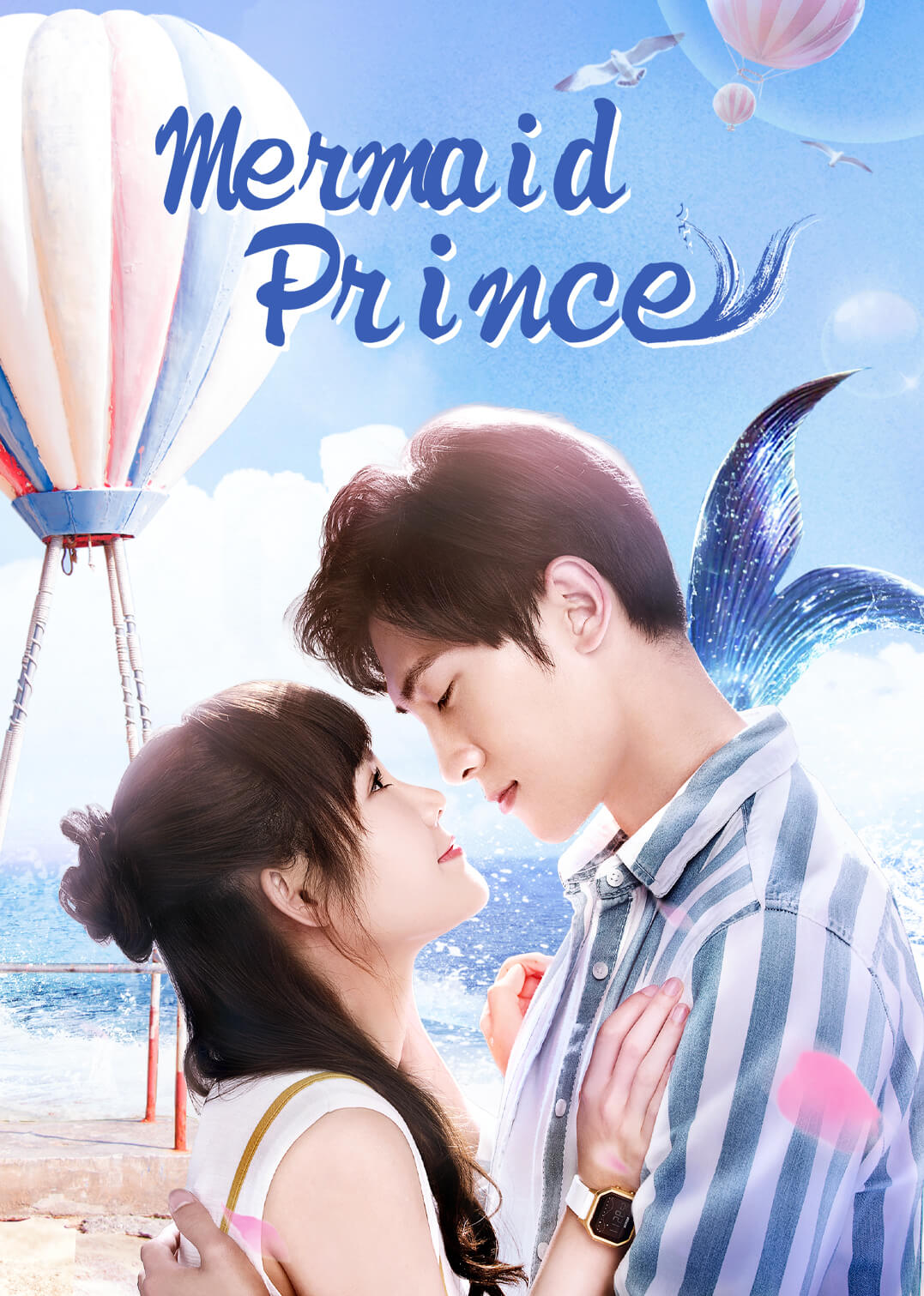 Mermaid prince ep 1 eng sub clearance